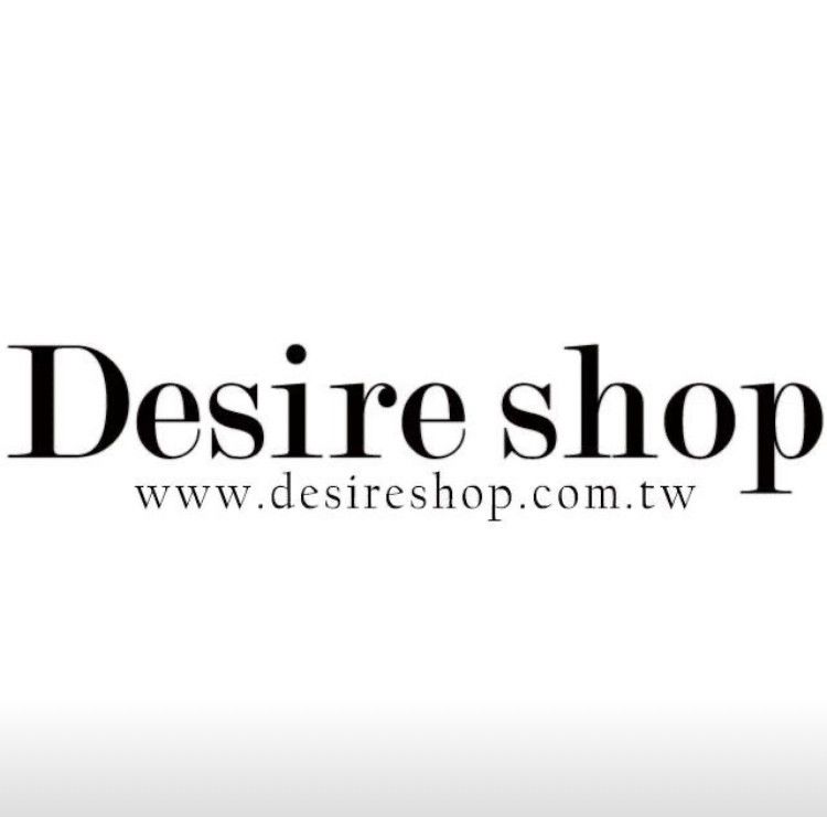 Desire Shop